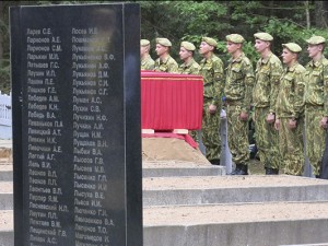 Еще 28 жертв войны обрели покой.
