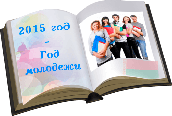 God20151_big