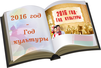 God20151_big