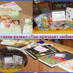 Слайд11