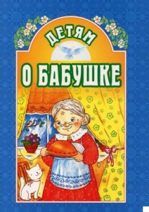 10156932