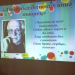IMG_20180406_145123