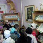 IMG_20180412_141824
