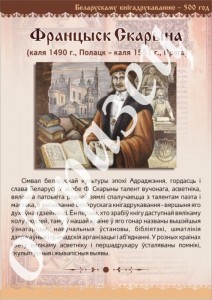 Рисунок114