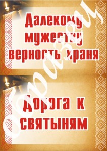 Рисунок78