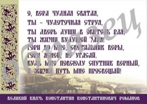 Рисунок81