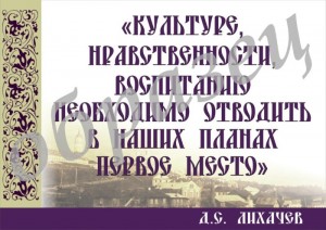 Рисунок82