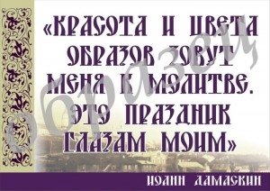 Рисунок83