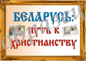 Рисунок87