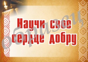 Рисунок89
