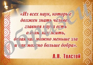 Рисунок93