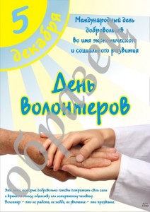 Рисунок96