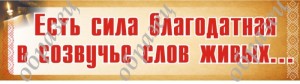 Рисунок97
