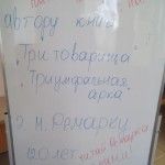 IMG_20180620_191612