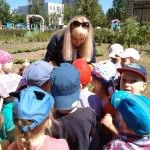 Изображение 128