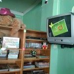 Изображение 139