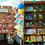 Изображение 148