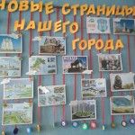 Изображение 152