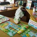 Изображение 167