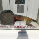DSCN2828