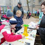 IMG_20181109_151315