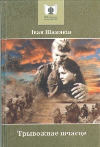 19011-1