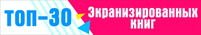 баннеры акціі1