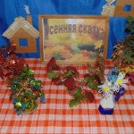 DSC00900