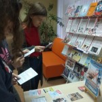 IMG_20191203_092130