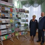 IMG_20191205_104846