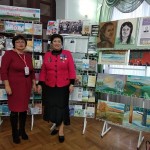 IMG_20191205_113135