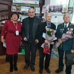 IMG_20191205_141024