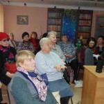 рщпнге