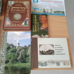 25.02.2020 Средняя школа 46 г. Могилев. Учащиеся 7 класс. Около-Кулак О.В. сотрудник центральной городской библиотеки им. К. Маркса