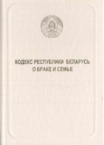 Рисунок1