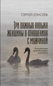 Рисунок13