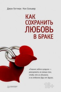 Рисунок9