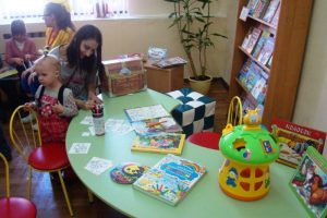 Детская библиотека-филиал им. А. С. Пушкина