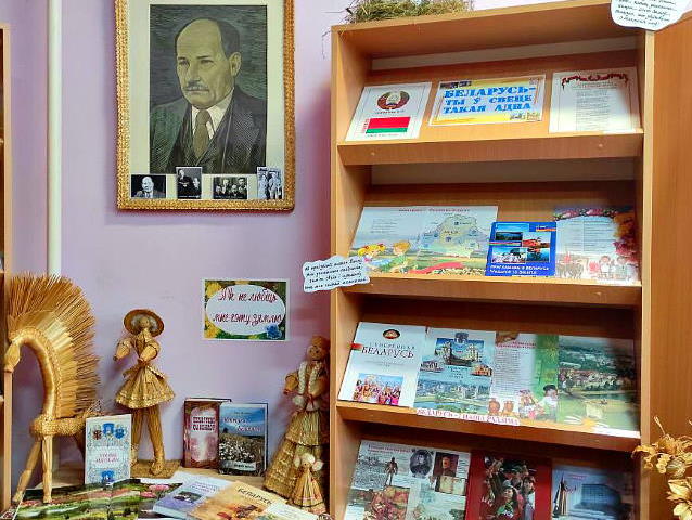 «Беларусь – ты ў свеце такая адна»