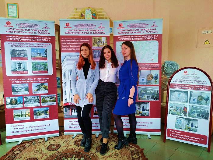 «Многоликая душа России»