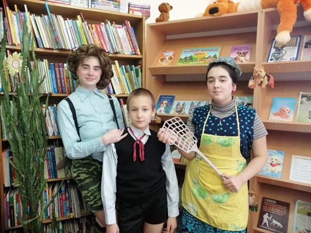 Театрализованное представление «Малыш и Карлсон»