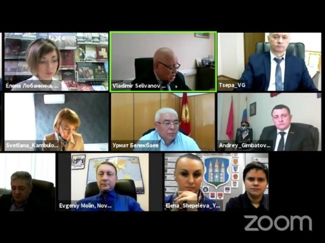 «Дипломатия городов во имя мира и устойчивого развития: от прошлого к настоящему»