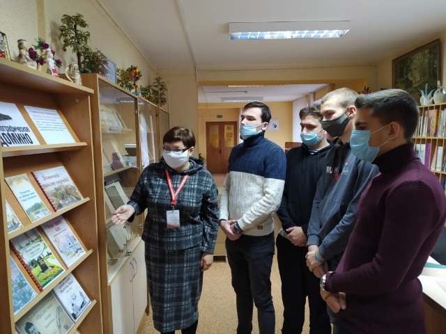 «Библиотека — территория без границ»