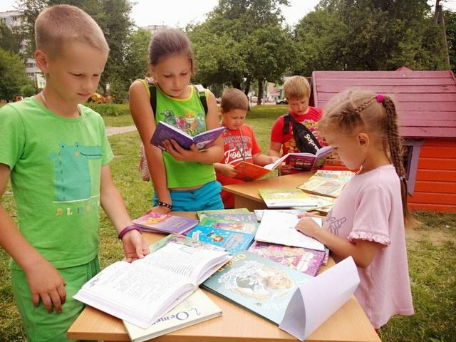 «ЛЕТНЕЕ ПУТЕШЕСТВИЕ ПО  КНИЖНЫМ СТРАНИЦАМ»