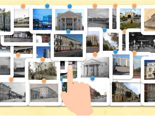 Игра-ассоциация “Могилев – твой город”