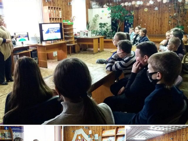 Правовой диалог «От правил к праву»