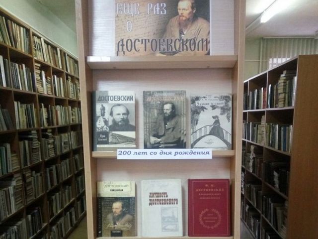 Цикл выставок: «Штрихи к портрету»