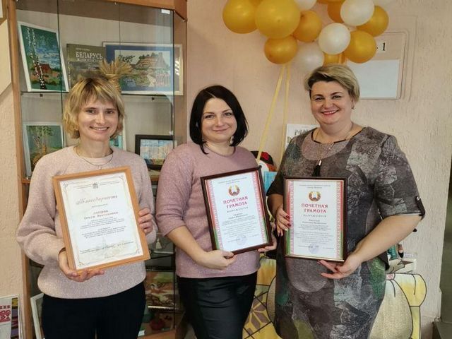 СЕРДЕЧНО ПОЗДРАВЛЯЕМ КОЛЛЕГ С ПРОФЕССИОНАЛЬНЫМИ ПРАЗДНИКАМИ!