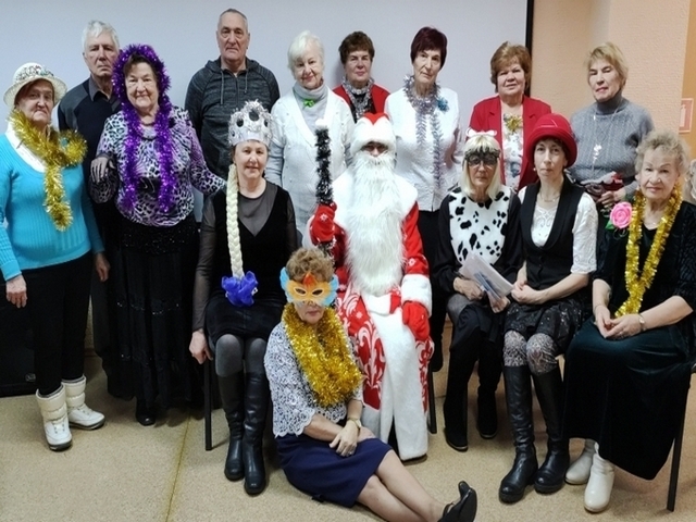 Тематический вечер «И снова Новый год»