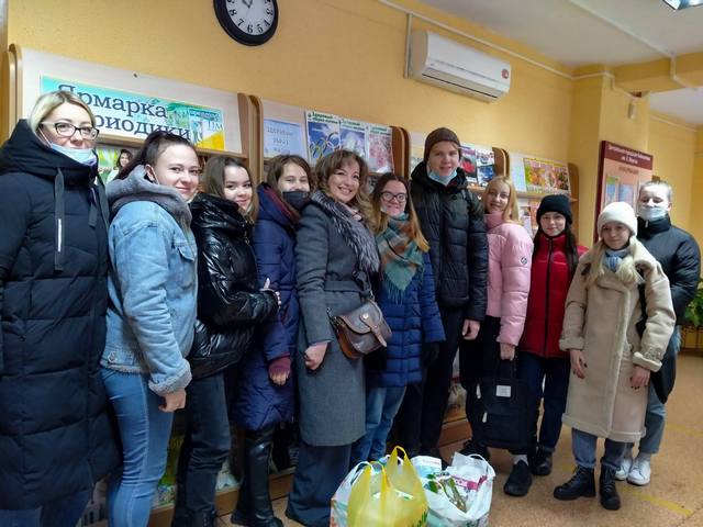 Благотворительная акция «Твоя доброта поможет нам»